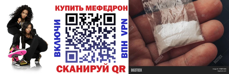 Наркота Буинск Галлюциногенные грибы  КОКАИН  KRAKEN зеркало  Мефедрон  Канабис  Alpha-PVP  ГАШИШ 