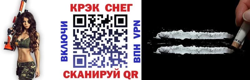 Cocaine Боливия  Буинск 