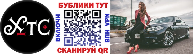 Экстази louis Vuitton  купить  цена  Буинск 
