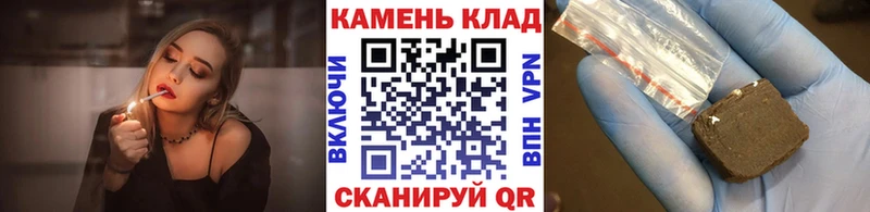 ГАШ AMNESIA HAZE  где купить наркоту  мега зеркало  Буинск 
