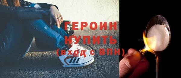 таблы Тайга