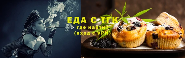 гашиш Балахна