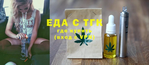 гашиш Балахна