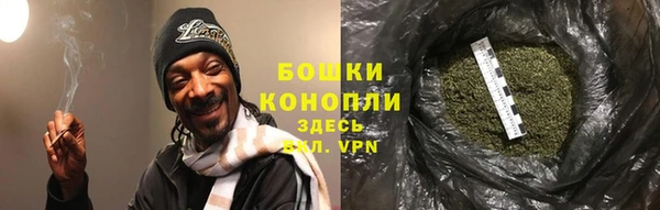 ALPHA PVP Балабаново