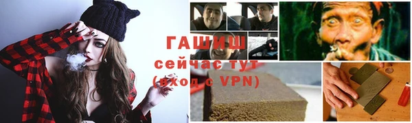 каннабис Баксан