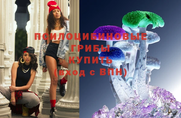 каннабис Баксан