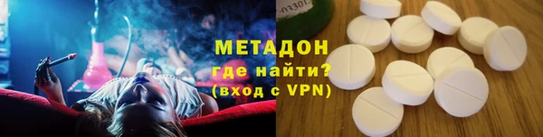гашиш Балахна