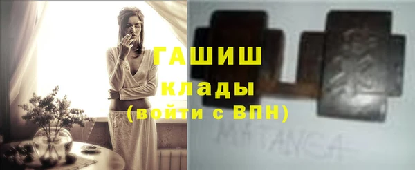 каннабис Баксан