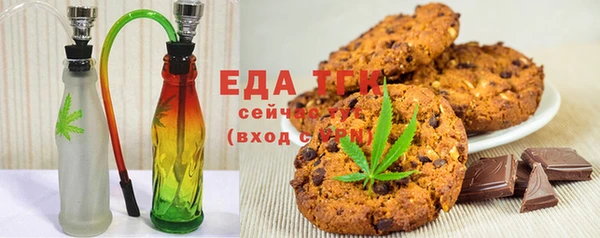каннабис Баксан