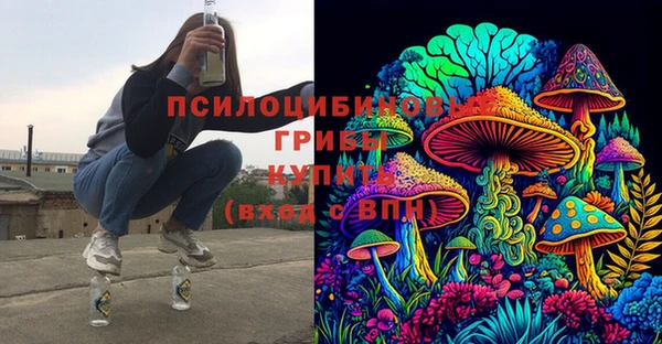 каннабис Баксан