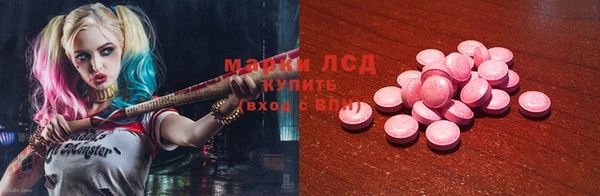 гашиш Балахна