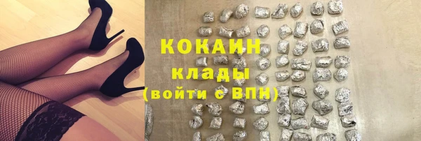 гашиш Балахна