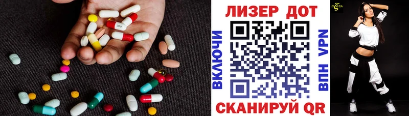 дарк нет состав  Буинск  Лсд 25 экстази кислота  где купить  