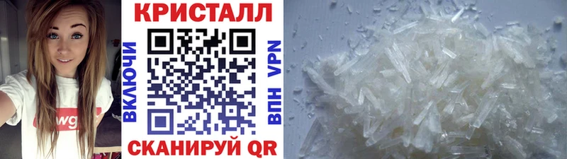 Первитин Декстрометамфетамин 99.9% площадка телеграм Буинск