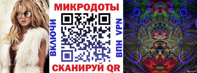 дарнет шоп  Буинск  Псилоцибиновые грибы Magic Shrooms 